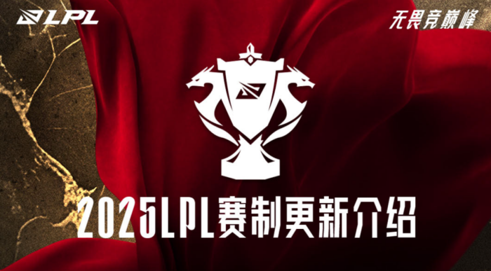 决赛发布会“垃圾话”曝光,AL经理朋友圈风波引脸面观热议-小艾电竞 决赛发布会“垃圾话”曝光,AL经理朋友圈风波引脸面观热议-小艾电竞